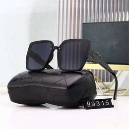 58% Wholesale of new fashion women's large frame sunglasses personality ocean piece Sunglasses