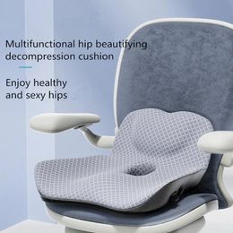 Massage Cushion Non-Slip Orthopedic Memory Foam Coccyx Cushion for Tailbone Sciatica back Pain relief Comfort Office Chair Seat 240105