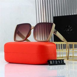26% OFF Wholesale of Large Personalised for women simple and trendy thick frame mesh red sunglasses glasses