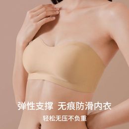 5A Antibacterial and Non Slip Strapless Lingerie for Women with Small Breasts Gathered in Summer, Thin and Seamless Strapless Invisible