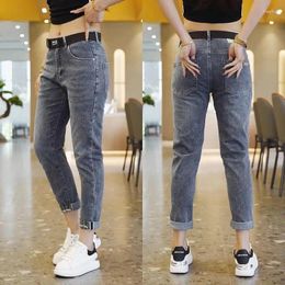 Men's Jeans 2024 Fall Winter Luxury Casual Softener Denim Pants Korean Style Slim Fit Small Feet Cowboy Skinny Men