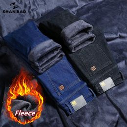 Velvet Thickened Jeans Men's Classic Autumn and Winter 2023 Loose Straight Elastic Large Size Pants Black Blue 240106