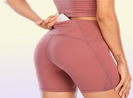 Women039s Yoga Fitness Running Street Summer Women Yoga Shorts Net Splicing Feeling Naked Outside High Waist Breathable Yoga Sh3694314