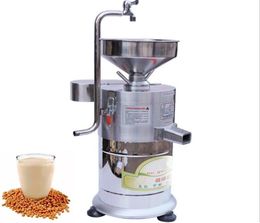 Commercial Soy Milk Makers Electric Tofu Processing Stainless Steel Soya Bean Grinder Soymilk Machine7334853