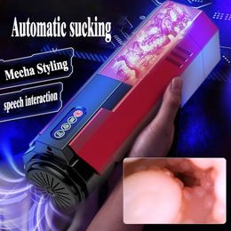 Automatic Vibrating Male Masturbation Cup Vagina Anus Vacuum Automatic Masturbator for Men Adult Sex Machine Toys 18 240106