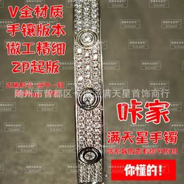 Designer Cartres Bracelet V Gold High Edition Full Sky Star Clasp with Three Rows of Diamond CNC Hand Inlaid Screw