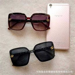 22% OFF Wholesale of sunglasses New Women's UV Protection Personalised Fashion Full Frame Glasses Sunglasses Sales