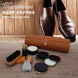 Shoe Oil Set BarrelLeather Care Set Genuine Leather Care Oil Black Shoe Brush Set Shoe Polishing Set Shoe Protection Set 240106