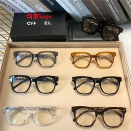 10% OFF New High Quality Small Fragrance Eyeglass Net Red Same Style Plain Face Ice Tan Sunglasses CH0748 Smoke Grey Myopia Lens Frame