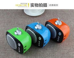 Portable Speakers New magnetic levitation Bluetooth speaker seven Colour lights wireless mini Bluetooth speaker YQ240106