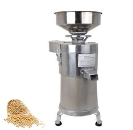 BEIJAMEI Whole electric soybean grinding machinesoybean pulping machine soybean milk maker making machine7636384