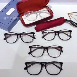 26% OFF Sunglasses High Quality New Korean version Ferrous plate ultra glasses full frame plain face anti blue light eye frames for men and women