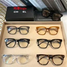 26% OFF New High Quality Small Fragrance Eyeglass Net Red Same Style Plain Face Ice Tan Sunglasses CH0748 Smoke Grey Myopia Lens Frame