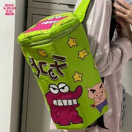 Kawaii crayon shinchan saco de pelúcia dos desenhos animados bonito mochila abertura superior zíper bolsa ombro anime brinquedos de pelúcia para a menina presente aniversário 240105