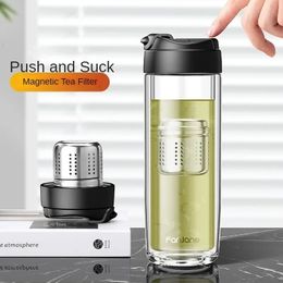 Creative Tea Glass with Magnetic Tea Philtre Magnet Separable Teas Infuser Glass Water Bottle for Travel Car Business Tea Maker 240105