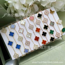 Classic Van Jewelry Accessories Fanjia Four-leaf clover Five flower Bracelet V Golden Lucky Grass White Fritillaria with Diamonds Between Laser Small Female n