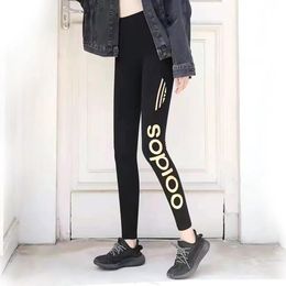 Leggings 2023 New Sports Leggings Women Stretch Quick Dry Black Yoga Leggings Women Cropped Outfits Lady Sports Ladies Pants Exercise Wear