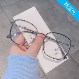 22% OFF Wholesale of sunglasses New Polygonal Fashion Metal Flat Mirror Personalised Large Anti Blue Light Glasses Frame Tide