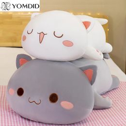YOMDID Kawaii Cat Plush Toy Stuffed Cotton Lying Cat Pillow Back Cushion White Grey Lovely Kids Toys Children's Birthday Cushion 240105