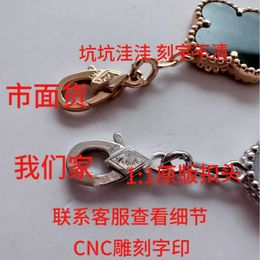 Classic Van Jewellery Accessories High version V Golden Fanjia Clover Five Flower Bracelet CNC White Fritillaria Red Jade Medal Laser 925 Silver 18k Rose Gold