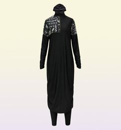 Hijabs Arrival Stylish Muslim Swimwear 3 Piece Long Robe Swimming Suit Muslimah Swimsuit Islamic 2209231804096