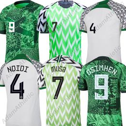 OSIMHEN Soccer Jerseys 2024 Africa cup NDIDI AWONIYI football shirt IHEANACHO LOOKMAN BASSEY jersey national team 23 24