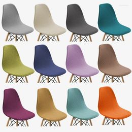 Chair Covers Corn Kernel Shell Cover Stretch Short Back Slipcover Dining Seat For Bar Kitchen Home El Party Banquet 1pc