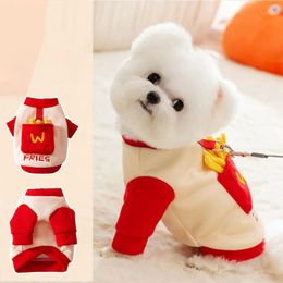 Puppy Clothes Winter Autumn Cat Warm Sweater Pet Cute Desinger Harness Small Dog Fashion Pullover Yorkshire Poodle Pomeranian 240106