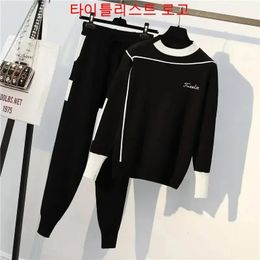 TitleSit - Women's Golf Clothing Set Long sleeved Sweater Jackets and Pants Knitwear Winter 2 pieces 240106