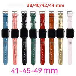Watch Straps Guard 42mm Bands 38mm 40mm 44mm for Apple Strap Iwatch Series 6 3 4 5 SE 7 Watchband Leather Bracelet Gold Men Women Fashion