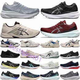 Designer Running Shoes Gel Kahana8 Low Top Retro Athletic Men Women Trainers Outdoor Sports Sneakers Obsidian Grey Cream White Black Ivy B3