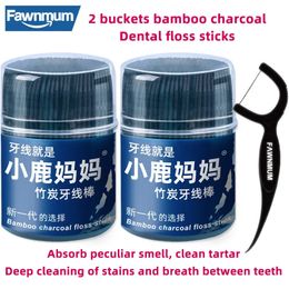 Fawnmum Dental Floss Picks 2 Barrels Bamboo Charcoal Toothpicks Clean Between Teeth Oral Hygiene Cleaning Tools Gum Care 240106