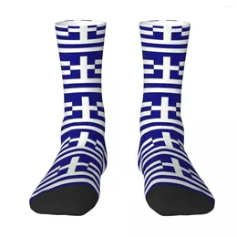 Men's Socks All Seasons Crew Stockings Greece Flag Harajuku Crazy Hip Hop Long Accessories For Men Women Gifts