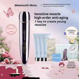 ME SMOOTH Musu A1 Small Light Cone Beauty Instrument Lifting and Firming Facial and Eye Rim Care Massage Introduction Device Hifu Alma