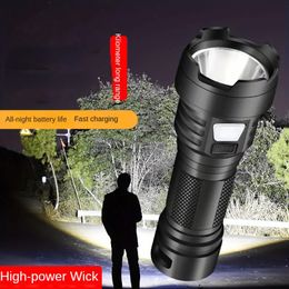 1pc LED High Brightness Flashlight, Three Lighting Modes, USB Smart Fast Charging Portable Flashlight, Suitable For Outdoor Hiking Camping Fishing Yard Searchlight