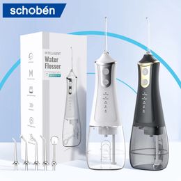 Schoben Oral Dental Irrigator Portable Water Flosser USB Rechargeable 4 Modes Waterproof IPX6 300ML for Cleaning Teeth 240106