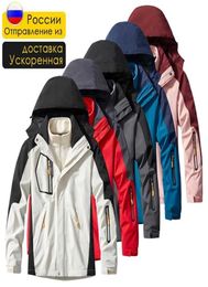 Men Women Winter 3 In 1 Waterproof Windproof Warm Fleece Ski Jacket Parkas Coat Men Outdoor Hooded Snowboard Jackets Parka 2112046334713