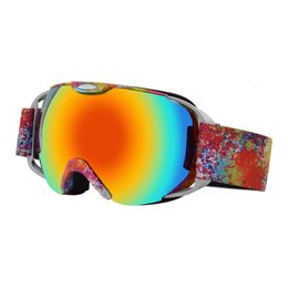 Colour mirror anti fog glass for Sport Eyewear cycling sun glasses outdoor ski goggles 240106