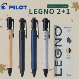 Japan Pilot Multifunctional Modular Pen LEGNO 21 Original Wood Handle Wooden Barrel Gel Pen 0.7mm Mechanical Pencil 0.5mm 240106