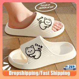 Slippers Summer Women Home Bear Cartoon Flip Flops Bathroom Non Slip EVA Floor Flat Shoes Outdoor Beach Sandals Ladies Slides