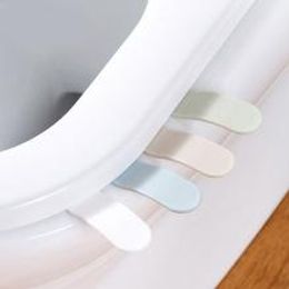 Toilet Seat Ers Plain Lid Lift Creative Portable Not Dirty Hands Open The Drop Delivery Otme6