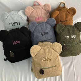 Personalized Embroidery Toddler Backpack Lightweight Plush Bear Preschool Bag Kids Custom NameBackpack for Boys Girls Ladies 240108