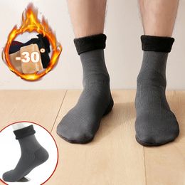 3 Pairs/Lot Women Men Winter Warm Thicken Thermal Socks Snow Seamless Velvet Soft Boots Home Socks Unisex 240108