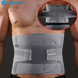 1Pcs Fitness Sports Waist Back Support Belts for Women Men Lower Back Lumbar Support Musculation Abdominale Corset Workout Gym 240108