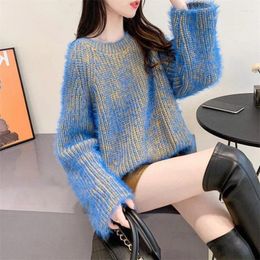 Women's Sweaters Mink Plush Sweater For Women Loose Short Lazy Style Long Sleeved Knitted Top Wearing Fashion Bottom Thickened Blue Shirt