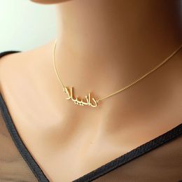 Arabian Name Necklace with CZ StonePersonalized Name NecklaceCustom Name Jewelry18k Gold Arabic Name NecklaceDainty Jewellery 240106