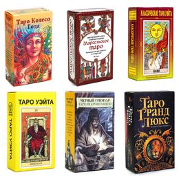 6 Style Tarot Cards In Russian High-grade Poker Card With Paper Manual TAPO Deck Trading Card Games
