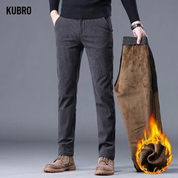 KUBRO Winter High Quality Smart Trousers Thickened Fleece Business Casual Pants Cotton Soft Warm Slim Small Straight Pant Male 240108