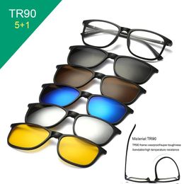 Sunglasses Tr90 Clip on Sunglasses Men Magnetic Clip Sunglasses Women Magnet Clip Optical Myopia Glasses Frame with 5 Sunglasses Lens