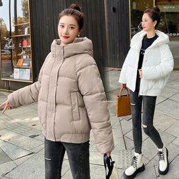 Women's Trench Coats 2024 Down Cotton Jacket Short Korean Version Loose And Thickened Bread